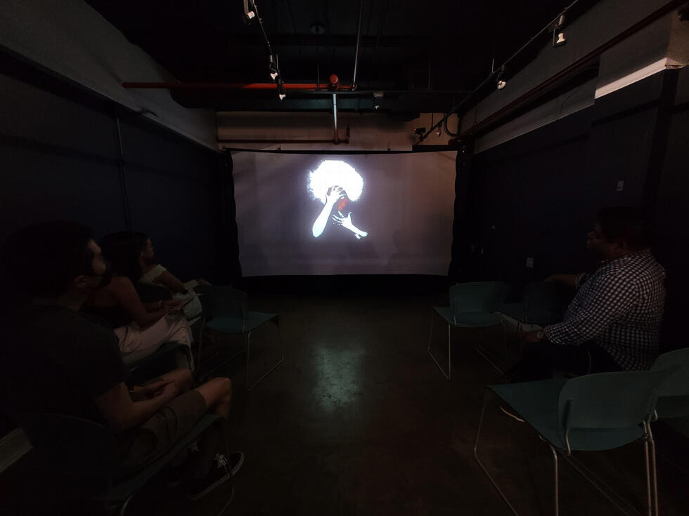 To Be Fully Seen, Installation 2